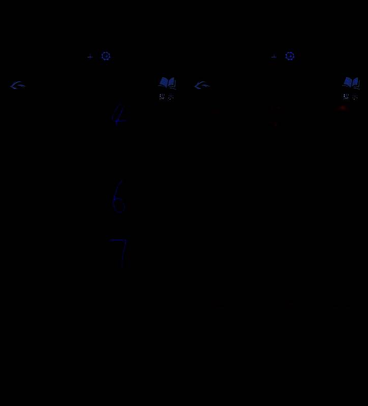 角色敲击棒槌，配合背景音乐完成谜题