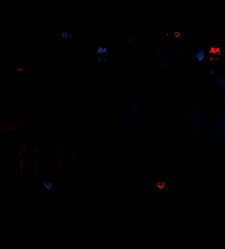 左右对称结构对比图，帮助确认图案完整性