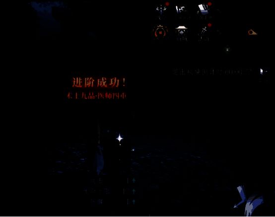 游戏地图中标注多个Boss刷新点，包括万寿山庄与莲花屋