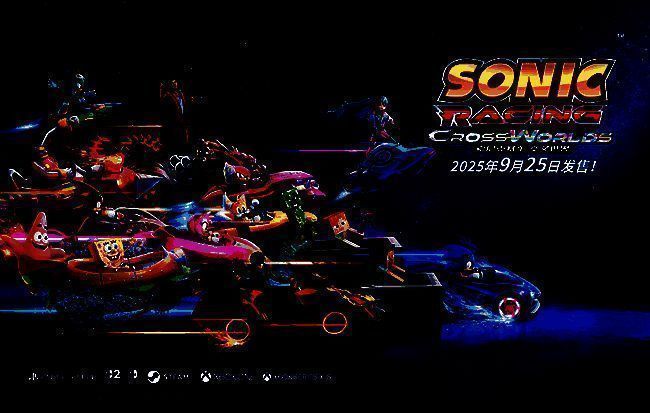 《索尼克赛车 交叉世界》多人竞速试玩画面，角色在赛道上飞驰