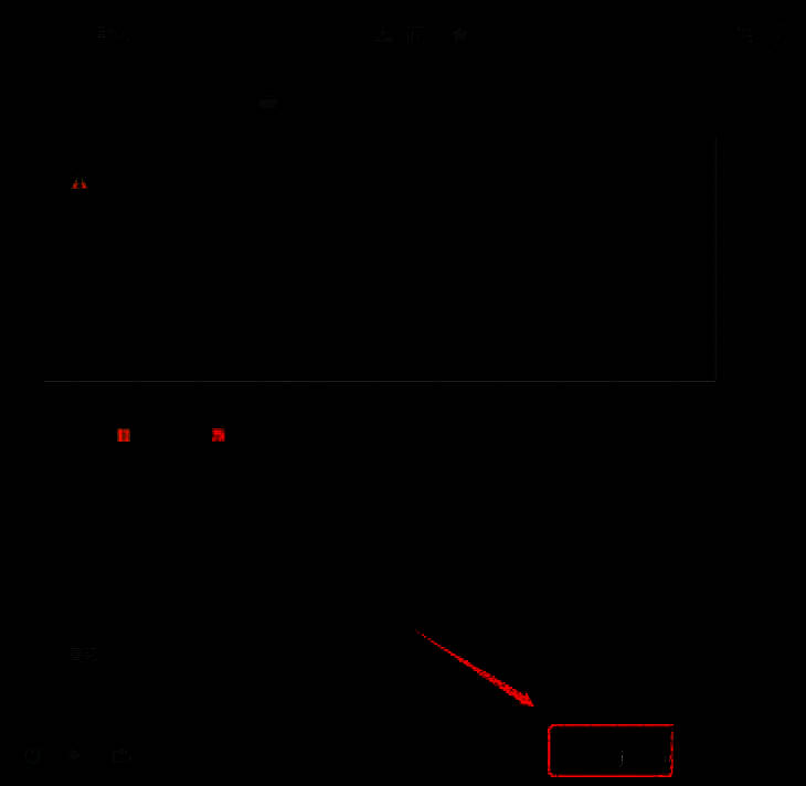 参数设置完毕，用户点击‘应用’按钮确认更改，界面显示进度条加载中