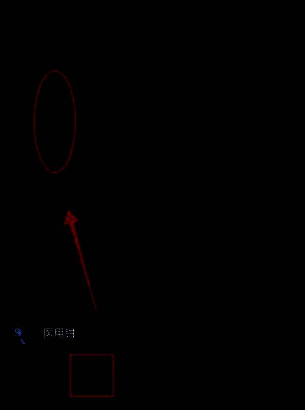 办公室内环境阴森诡异