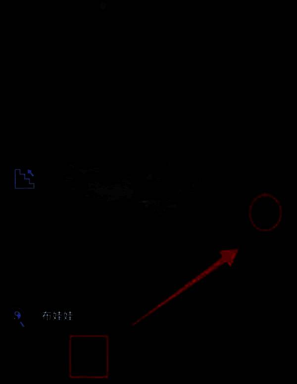 角色尝试将铜像放入书架空位