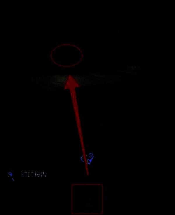 角色开始进行神秘仪式绘画