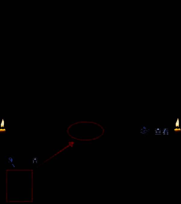 剧情动画播放标志着章节结束