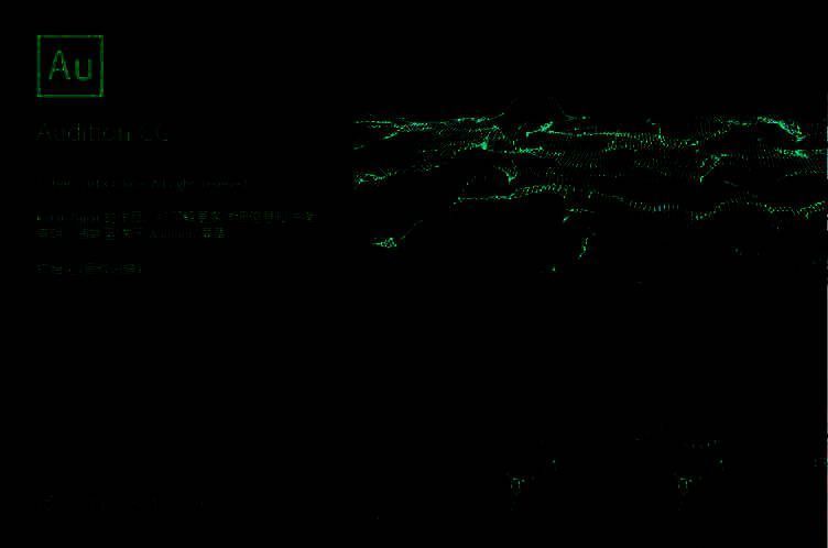 编辑菜单展开图示，显示‘首选项’选项位置