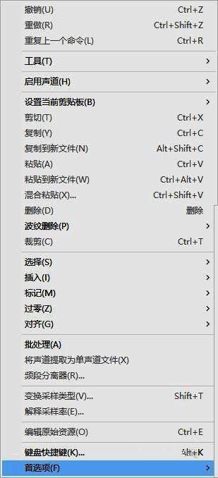 时间显示设置页面，显示当前时间格式和节拍标记