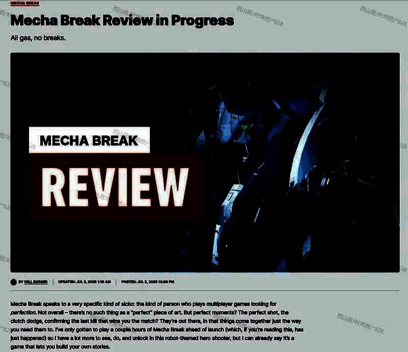 《解限机》玩家社区互动截图，展示多国语言讨论内容