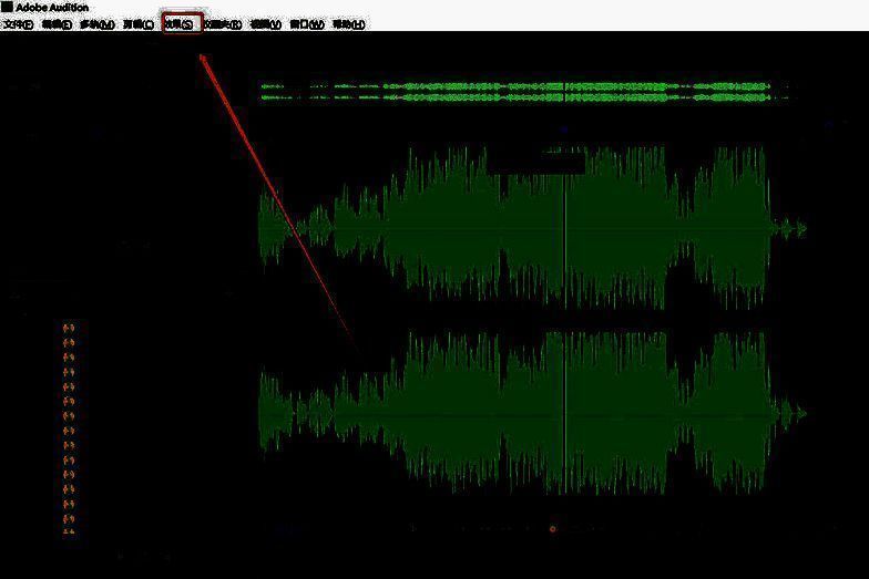 Audition效果菜单下拉界面，列表中包含多个音效选项