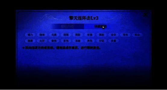 魂印抽取界面示意图，展示了不同稀有度的抽取概率