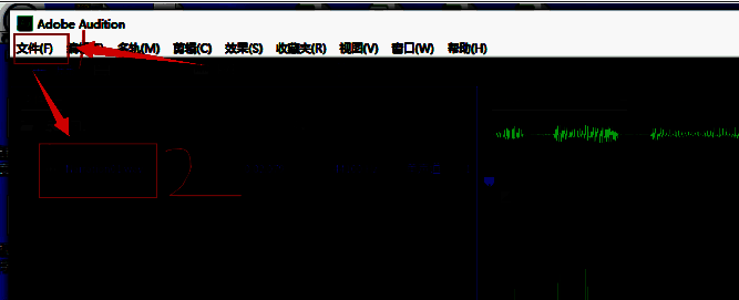 Audition文件导入界面，显示音频文件列表和预览窗口