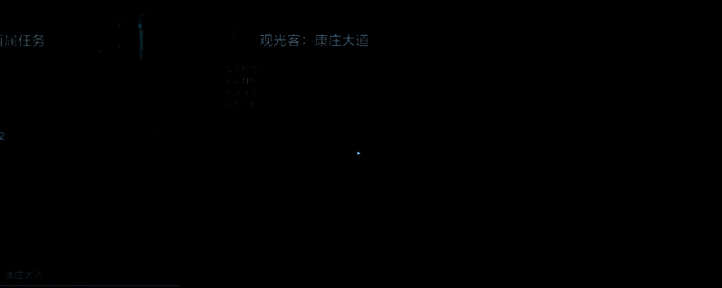 三角洲行动S5赛季游戏画面，哈夫克士兵正在激烈交火中
