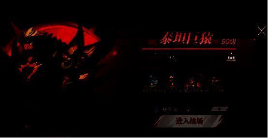 讨伐狒狒群任务战斗画面，怪物密集但攻击模式简单