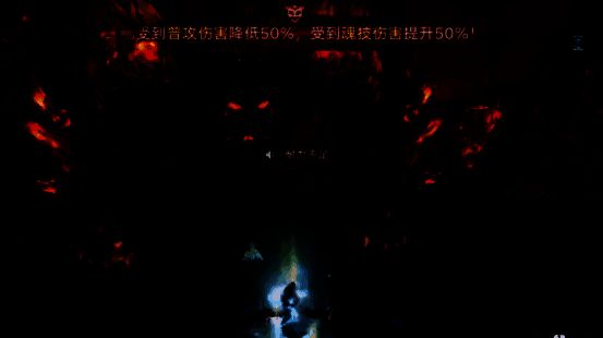 玩家在星斗大森林探索画面，周围遍布可采集资源与隐藏宝箱