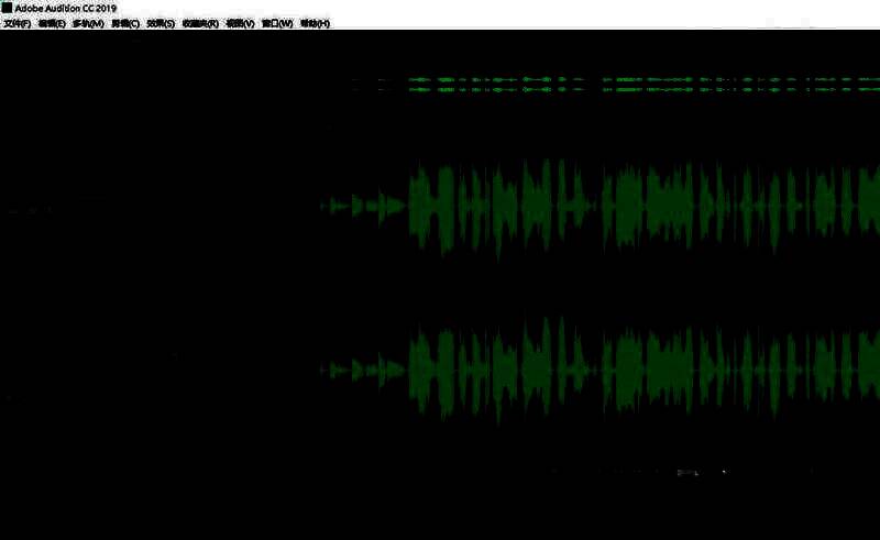 Adobe Audition界面展示，已加载待编辑的音频波形