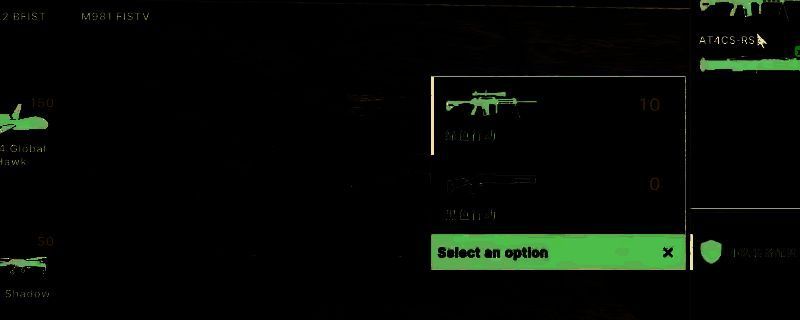 《断箭》游戏中美军地面单位展示图，包含侦察兵、装甲车以及无人侦察机等单位