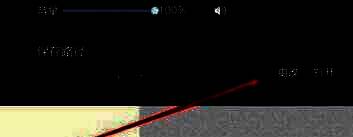 AQ录制软件中点击更改按钮以选择新路径截图