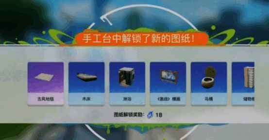 玩家重新建造的星球基地，外观精致且富有未来感