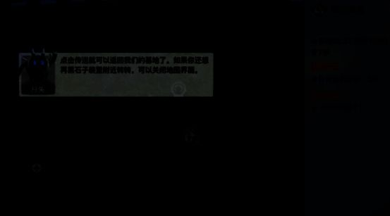 玩家展示自定义星球环境，包含森林、湖泊与现代建筑群