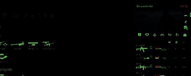 《断箭》游戏中俄军步兵单位展示，包括不同类型的士兵与装备配置