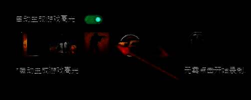 自动生成游戏高光功能已开启界面，显示勾选状态