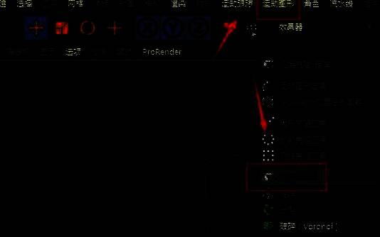 C4D克隆功能激活后的界面展示