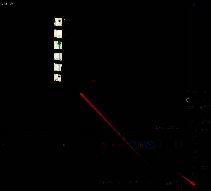 调整克隆对象Y轴间距后的分布效果展示