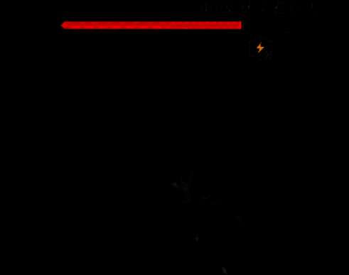 角色在废墟中与敌人激烈交战，手持长剑准备发动致命一击