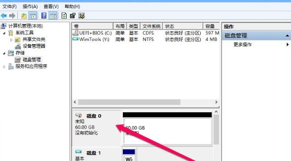 分区工具主界面，左侧列出所有连接设备，右侧显示操作选项
