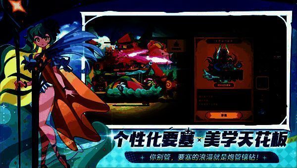 游戏内战斗界面截图，展示了多个英雄卡牌与战斗场景，界面清晰可见角色技能与阵容布置