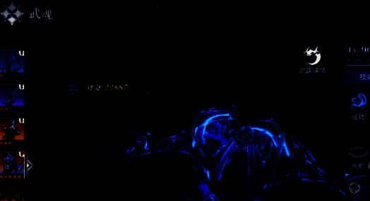 抽卡界面截图，显示鬼魅作为SSR稀有度角色出现在卡池中