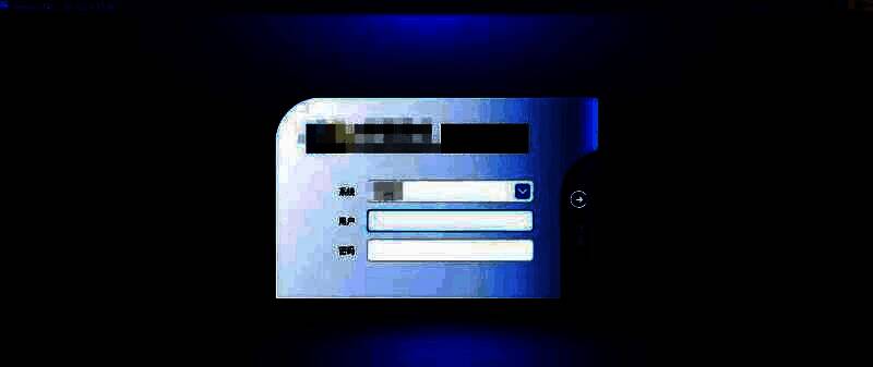 成功登录后的NC-ERP系统主界面，展示各类管理模块