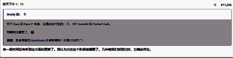 《班卓熊大冒险》经典角色海报，展示主角班卓和他的伙伴凯伊