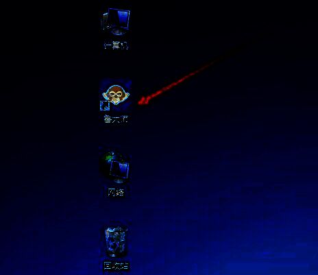 鲁大师主界面展示，软件启动后的默认操作页面