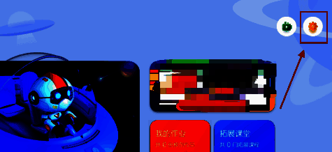 设置菜单界面展示，页面中央位置显示GPU启用选项按钮