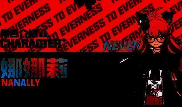 游戏抽卡界面示意图，显示棋盘式抽取机制和角色分布情况