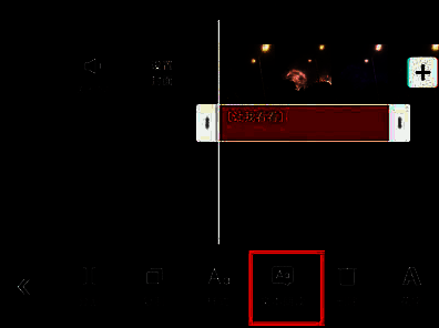 剪映文本朗读功能开启界面，按钮高亮显示已启用状态