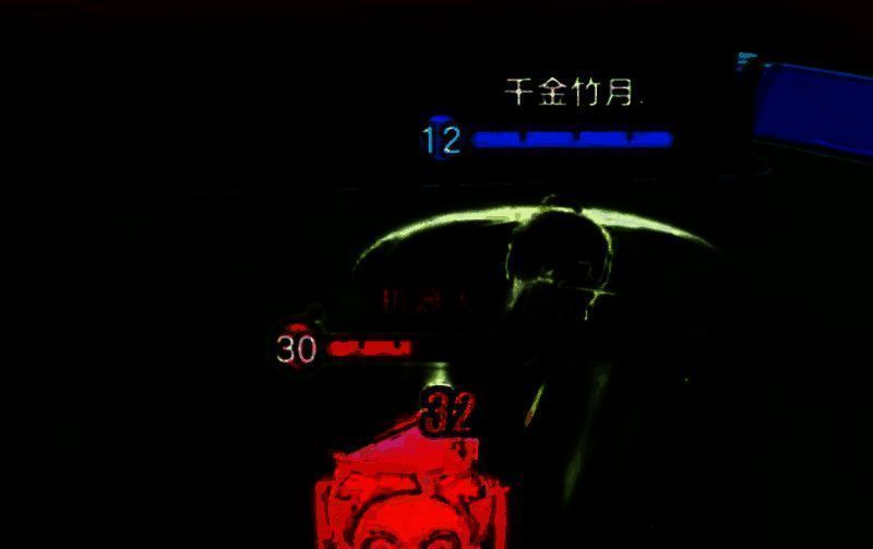 竹月在战斗中连续斩击，敌人被击飞特效