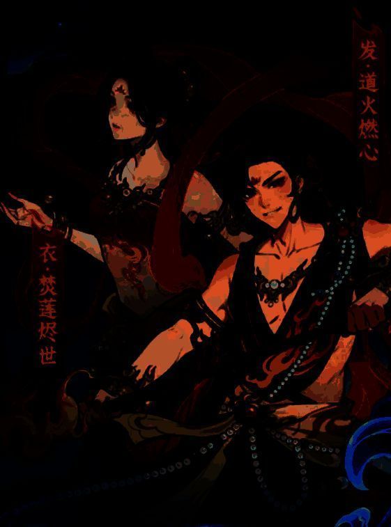 游戏中角色身穿红黑配色战袍，火焰特效环绕全身，展现哪吒霸气形象