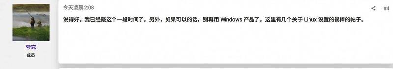 玩家在社交媒体上发起#CancelGamePass话题讨论，声量持续上升