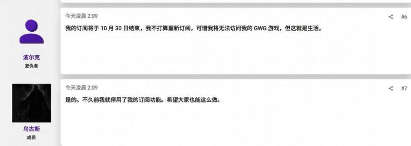 Xbox高管会议现场照片，气氛凝重，暗示公司内部动荡