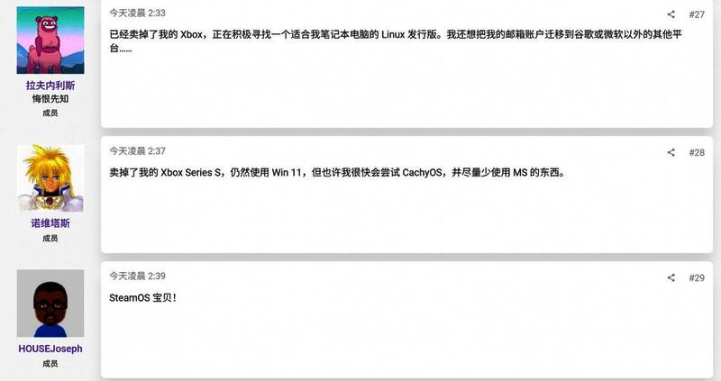 Xbox品牌标识特写，边缘模糊，象征品牌形象受损