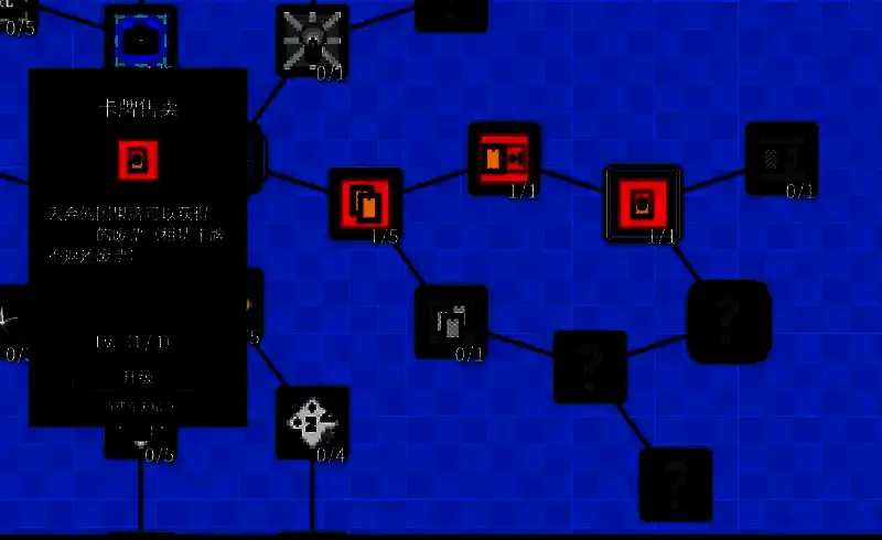 弃牌流核心操作示意图，展示刮刮乐与手电筒道具联动流程