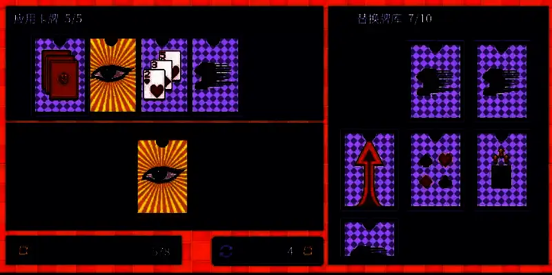 成功完成复制后的牌库界面，显示已复制的卡牌信息