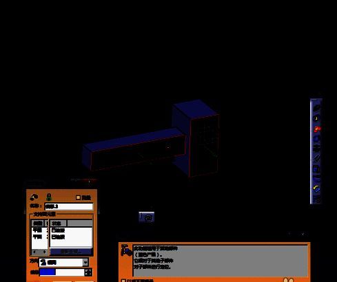 两零件外表面即将对齐的预览图