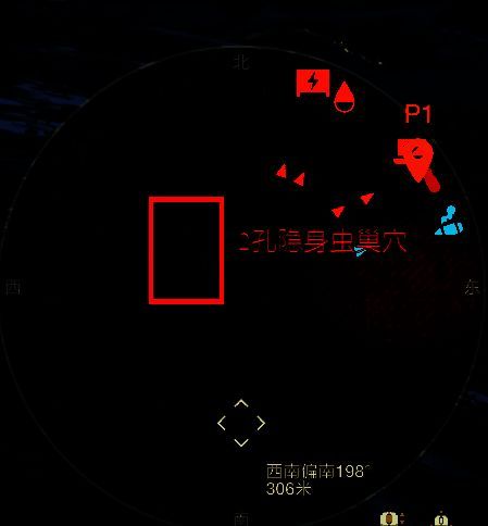 多只隐身虫同时出现于战场的画面展示