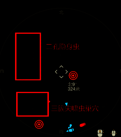 尖啸虫巢穴周围环境实景拍摄画面