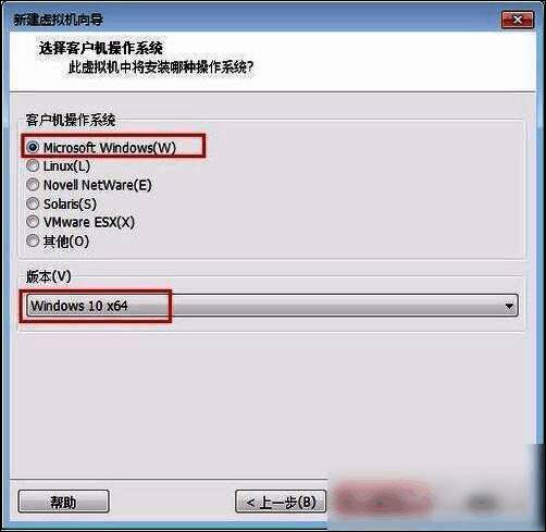 选择客户机操作系统界面，设置Windows 10 x64版本