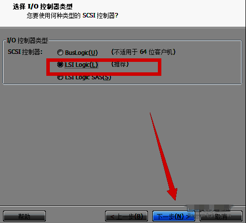 虚拟硬盘控制器选择界面，LSI Logicl被选中