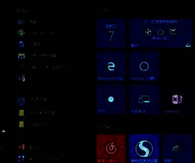 VMware Workstation 主界面展示，左侧为虚拟机列表，右侧为操作按钮